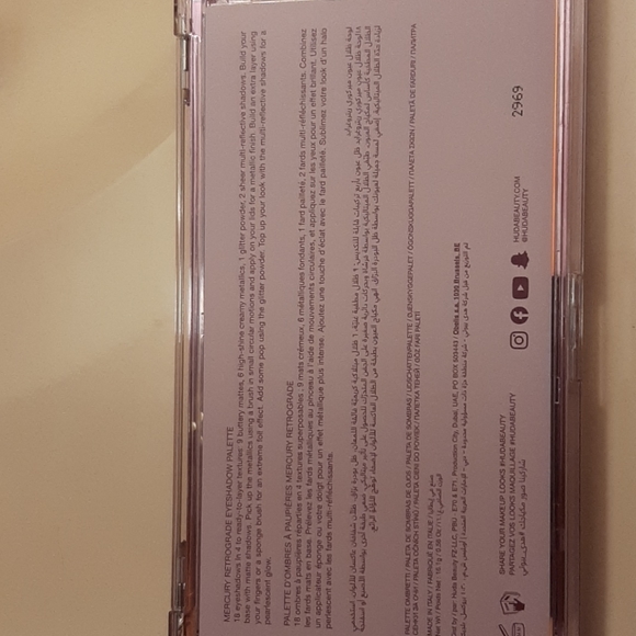 Huda Beauty Mercury Retrograde Palette - Picture 7 of 8